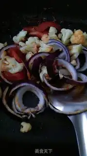 Make Red oil step 3