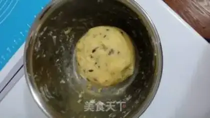 Make Cranberry cookies step 5