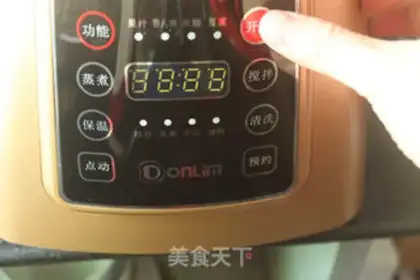 Make Strawberry shakes step 5
