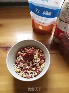 Make Jell-O step 0