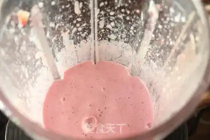 Make Strawberry shakes step 6