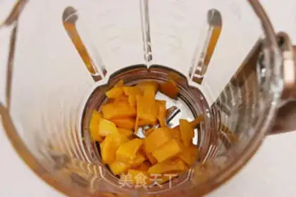 Make Mango honey milk step 2