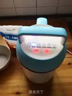 Make Jell-O step 1