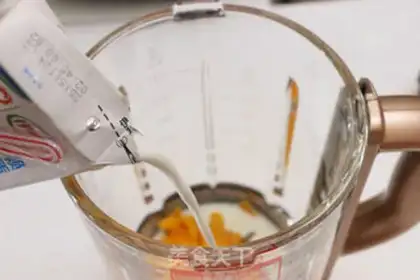Make Mango honey milk step 3