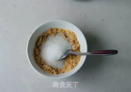 Make Peanut potatoes step 1