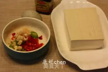 Make Eggs, tofu step 0