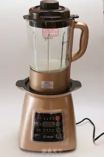 Make Mango honey milk step 5