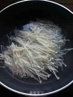 Make Frozen needle mushrooms step 2