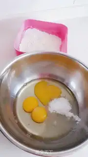 Make Twinberry cupcakes step 0