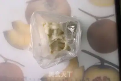 Make Peanut potatoes step 4