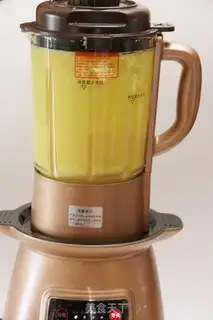 Make Mango honey milk step 6
