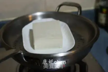 Make Eggs, tofu step 1