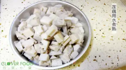Make The appetizer step 2