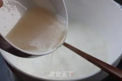 Make Cucumber milk freeze step 3