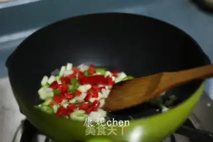 Make Eggs, tofu step 2