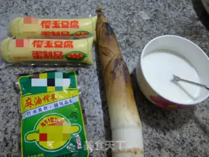 Make Squeeze the cabbage and soybeans step 0