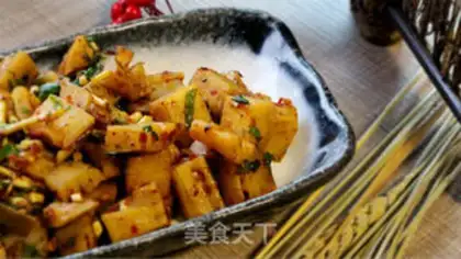 Make The appetizer step 6
