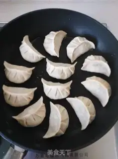 Make Cream-cracker step 8