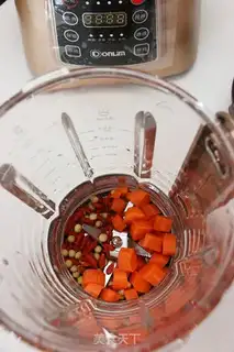 Make Carrot and soy sauce step 3