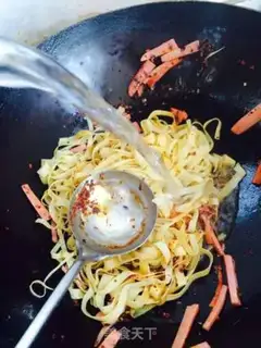 Make Ming Mei Ding step 3