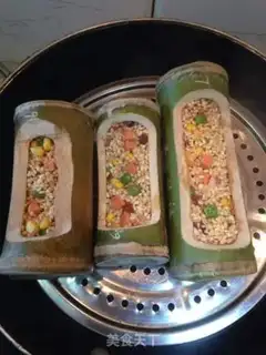 Make Takeshi rice step 3
