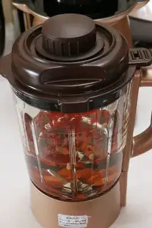 Make Carrot and soy sauce step 5