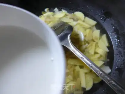 Make Squeeze the cabbage and soybeans step 10