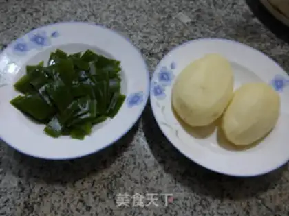 Make Seaweed potatoes step 0