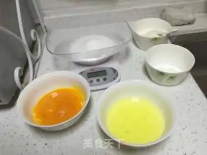 Make Microwave steam cake step 0