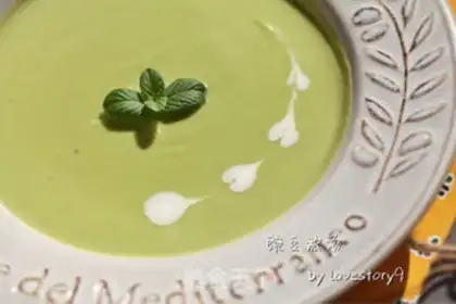 Make Peas soup step 10