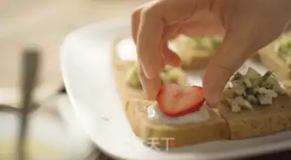 Make Scrumptious bread step 5