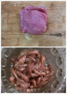 Make Spicy spinal silk step 0