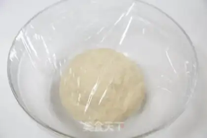 Make Toast in Hokkaido step 1