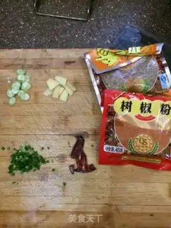 Make Spicy spinal silk step 1