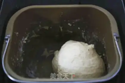 Make Toast in Hokkaido step 4