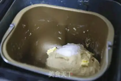 Make Toast in Hokkaido step 5