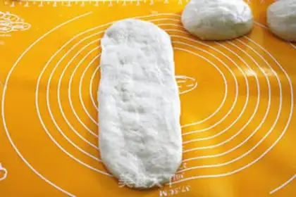 Make Toast in Hokkaido step 8