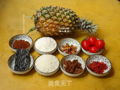 Make A healthy pineapple step 0