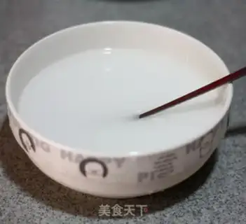 Make Powder powder step 1