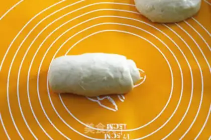 Make Toast in Hokkaido step 9