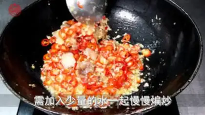 Make Water boiled herring seeds step 1