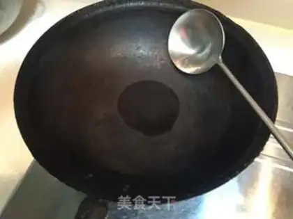 Make Spicy, spicy yellow step 2