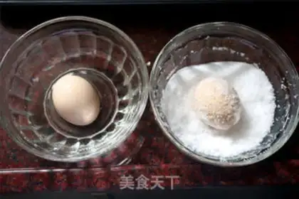 Make I made my own salted eggs step 2