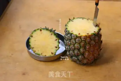 Make A healthy pineapple step 4