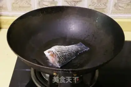 Make The radish fish soup step 5