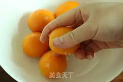 Make Honey gold orange juice step 2