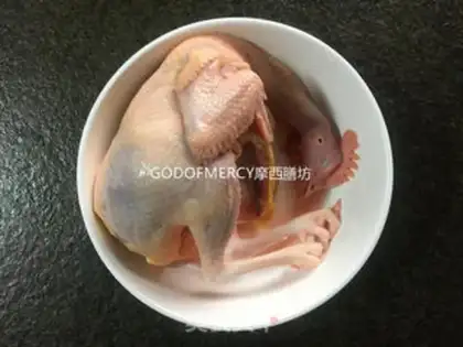Make The pecan chicken soup step 0
