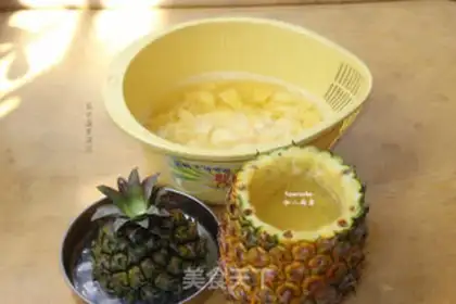 Make A healthy pineapple step 5