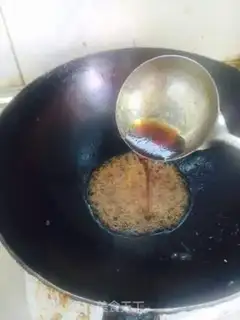 Make Sneaking meat step 4