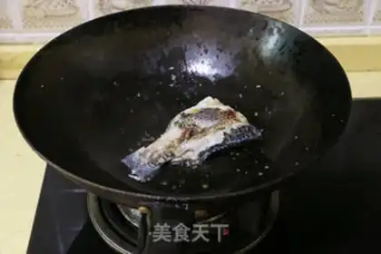 Make The radish fish soup step 6